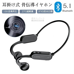ylCiz` Cz Bluetooth 5.1 CX Cz CtH X|[c  }CNt |  10ԘAĐ mCYLZO u[c[X ʘb IPX5 h wb