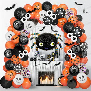 y2023NŐVznEB nEB nEB O D HALLOWEEN p[eB[ D o[ Cxg SNS  Cxg