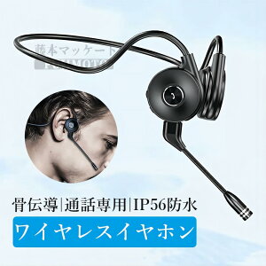 ylCizCXCz ` wbhz Bluetooth5.0 ɓȂ  Cz ʘbp }CNt IP56h mCYLZO y Hi-Fi  | Cz e