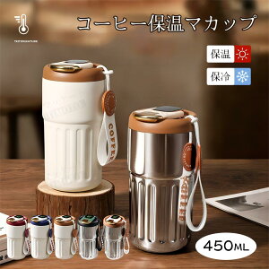 ۉJbv 450ML x\  ۉ ۗ⍂i R[q[Jbv gїp Rbv 316XeX  Mtgp  Jbv }OJbv ۉ JtF}O R[q[Jbv ^fM}O ^