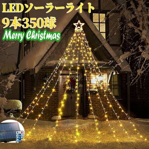 \[[ C~l[V X^[NX}X C~l[V O \[[ Cg led h 9{ 350 h[vCg X ƒ `[t Rt ^C}[@\  `[t c