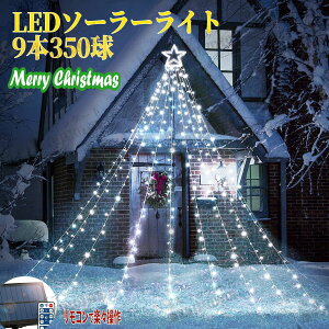 \[[ C~l[V X^[NX}X C~l[V O \[[ Cg led h 9{ 350 h[vCg X ƒ `[t Rt ^C}[@\  `[t c