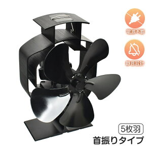 Xg[ut@ Ἠt@ GRt@ 5H U^Cv dsv É 340܂  ΍ Lv gFpi od580