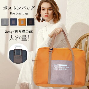 {XgobO fB[X s e Cws Y y sobO  ꔑ s obO ܂肽 ܂ ꔑs obO iC RpNg 2 3 @ obO oY