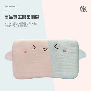 xr[ Vg Ǔ\h oYj Ԃ  h[ic ̌` ۂ@ 0 1 2 3΁@ bV oY 킢  v[g@킢@xr[܂