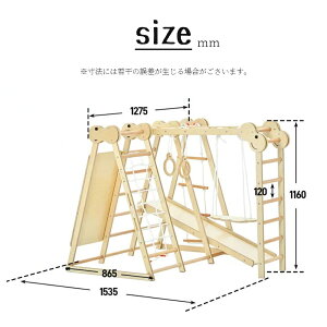 ^V WOW ܂ݎ[   ؐ VR ω׏d40kg W V V ׂ  ƒp q LbY 2~6 j̎q ̎q v[g 