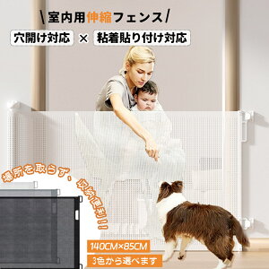 0cm~140cm ybgQ[g hAQ[g LktFX ybgtFX sv\ dZLeBt Kih Eh~ яoh~ QB-02
