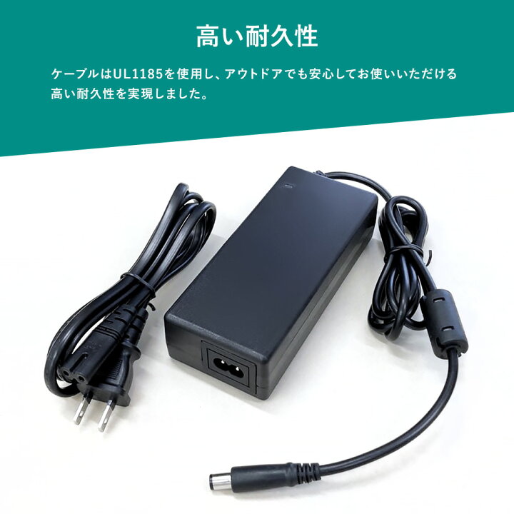 楽天市場】エネルギーギャップ ポータブル電源 専用 AC DC アダプター 
