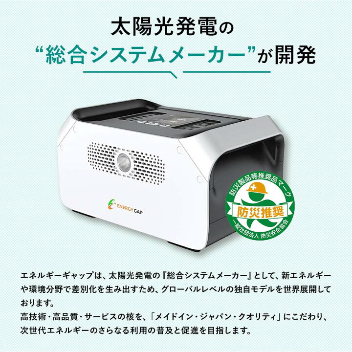 楽天市場】楽天1位受賞 ソーラーパネル 100W 折り畳み ポータブル電源 