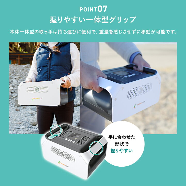 楽天市場】ポータブル電源 大容量 899Wh 249,600mAh｜ 蓄電池 家庭用 