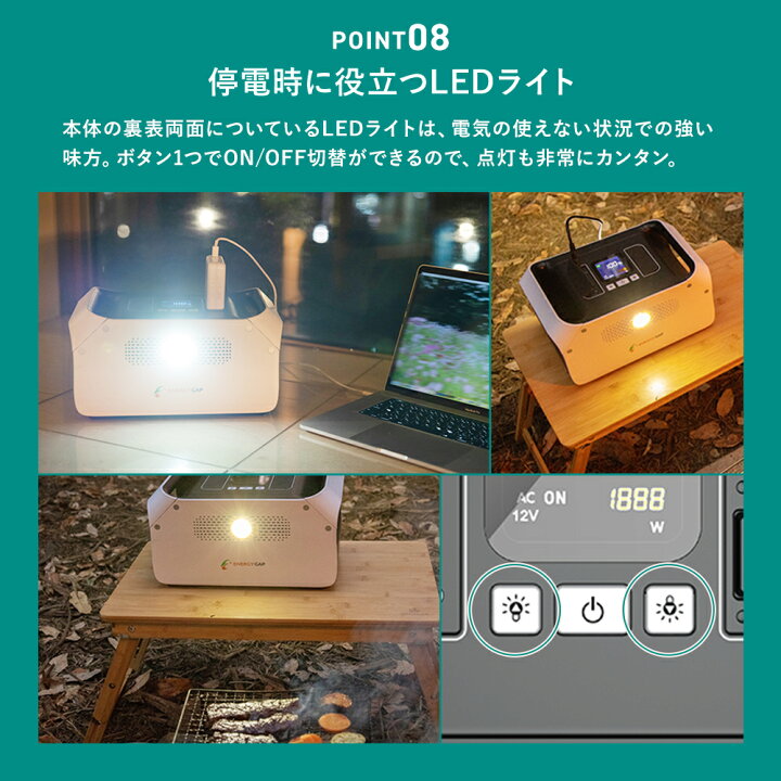 楽天市場】ポータブル電源 ソーラーパネル セット 大容量 592Wh 