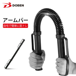 [ג] A[o[ 勹؁Er񓪋؁Ew g[jO ؃g  ؃gObY ؃g r 㔼g̋؃g ㋉Ҍ u[J[ 30KG 40KG 50KG DOBEN