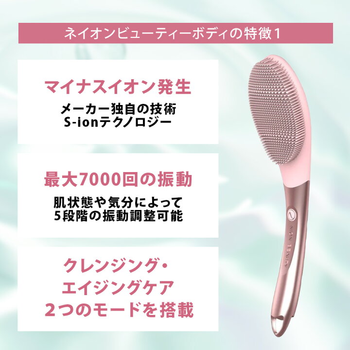 楽天市場】【30％ポイント還元中☆先着+9%OFFクーポン16日9:59迄 