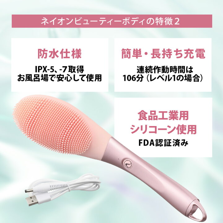 楽天市場】【30％ポイント還元中☆先着+9%OFFクーポン16日9:59迄 
