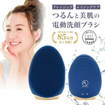 楽天市場】ネイオンビューティ―の通販