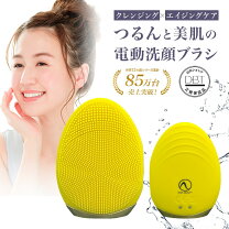 楽天市場】ネイオンビューティ―の通販