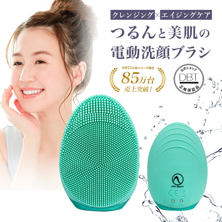 楽天市場】【30％ポイント還元中☆14日0:00先着+9%OFFクーポン発行 