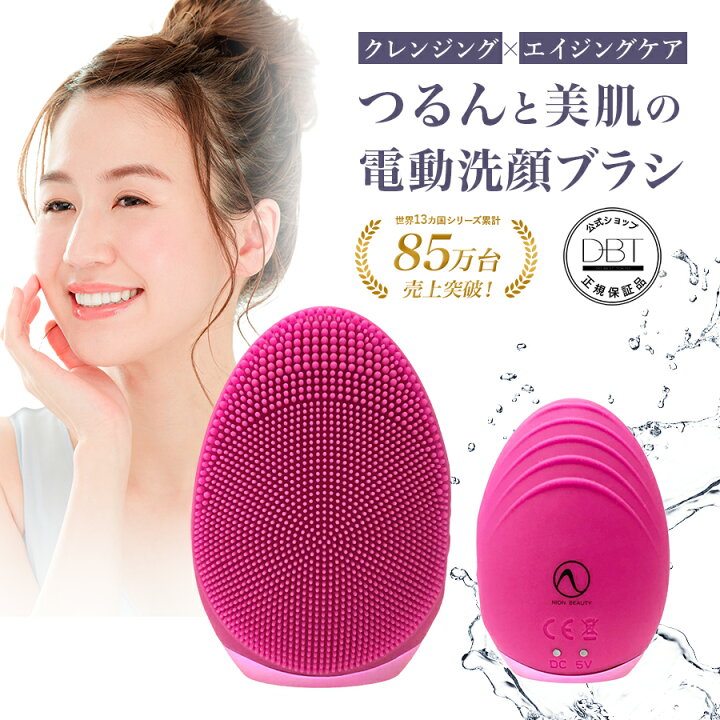 楽天市場】【30％ポイント還元中☆先着+9%OFFクーポン16日9:59迄 