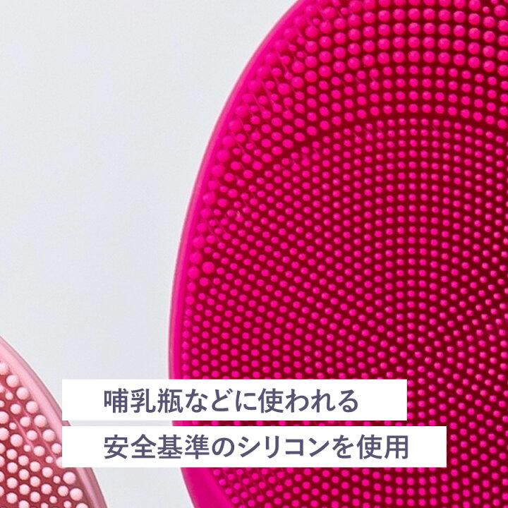 楽天市場】【33%OFFクーポン発行中】 公式【ネイオンビューティー 