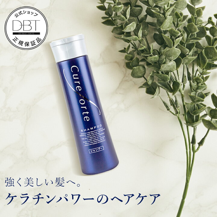 楽天市場】【50％ポイント還元☆先着10%OFFクーポン発行中】 公式 