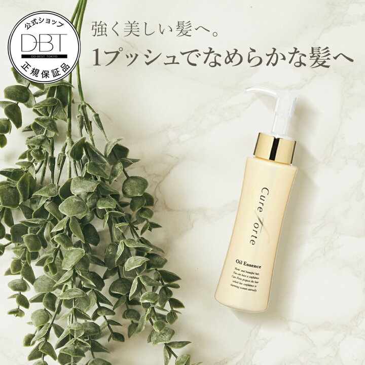 楽天市場】【30％ポイント還元☆4日10:00先着10%OFFクーポン発行 