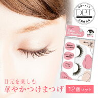 【19％OFFクーポン★14-16日限定+6%OFFクーポン発行】 公式【12個セット】 LJつけまつげR 02 華やかネコ…