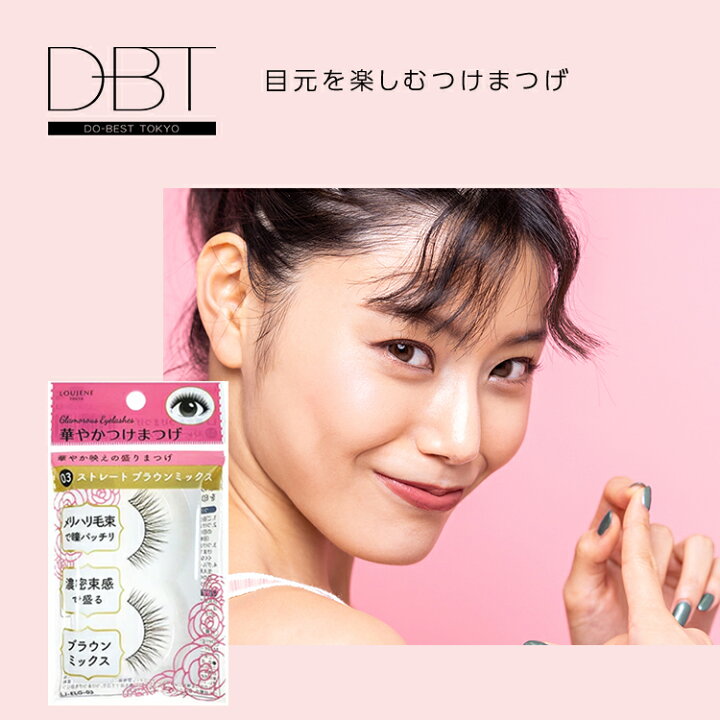 楽天市場】【全品26％OFFクーポン☆20日限定9%OFFクーポン発行】【12個 