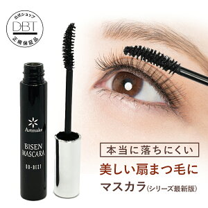 y40|CgҌ810:00~撅+8%OFFN[|sz yA[gCNz }XJ {[Abv yLINEǉ300~OFFN[|z O J[  tB @ۂȂ ubN 