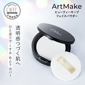 y40|CgҌ810:00~撅+8%OFFN[|sz yA[gCNz r[eB[L[vtFCXpE_[ () yLINEǉ300~N[|ztBjbVOpE_[ vXg