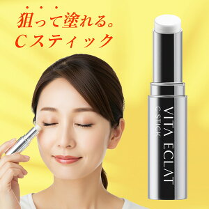 yVizy50|CgҌ410:00~撅+10%OFFN[|sz  r^GN CXeBbN nr^~CU XeBbNet () yLINEǉ300~N[|z
