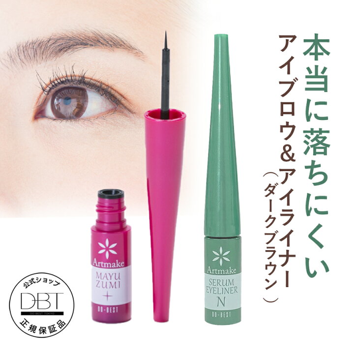 楽天市場】4日10:00～【40%ポイント還元☆先着10%OFFクーポン発行 