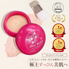 楽天市場】【50%OFFクーポン発行中☆4日10:00~先着＋10%OFFクーポン 