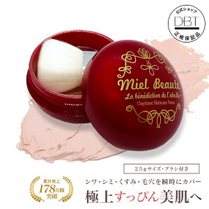 y34OFFN[|s15+5%OFFN[|sz  y~G{[ez XLPAy[Xg sN2310 ŐV ҂ ωn x[XCN V~B i`CN 邢