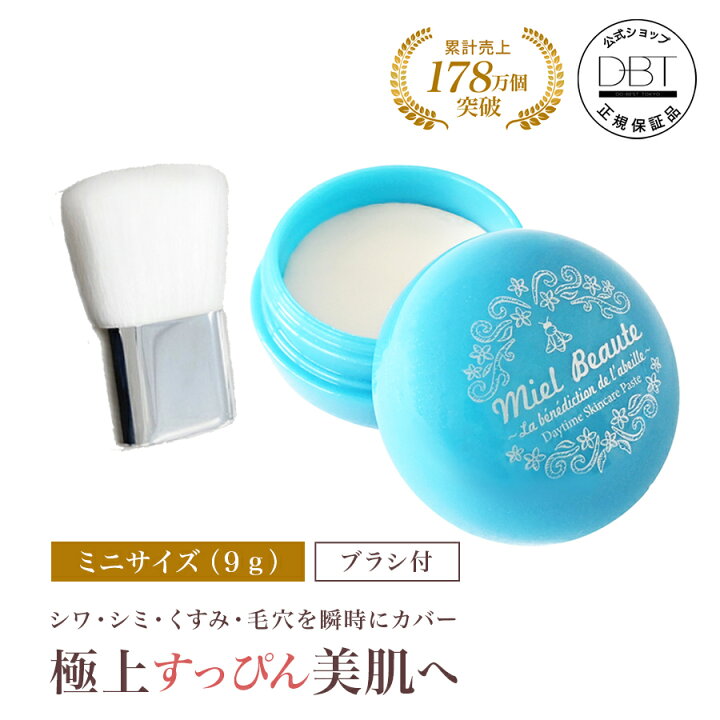 楽天市場】【50%OFFクーポン発行中☆+300円OFFクーポン発行中】 公式 