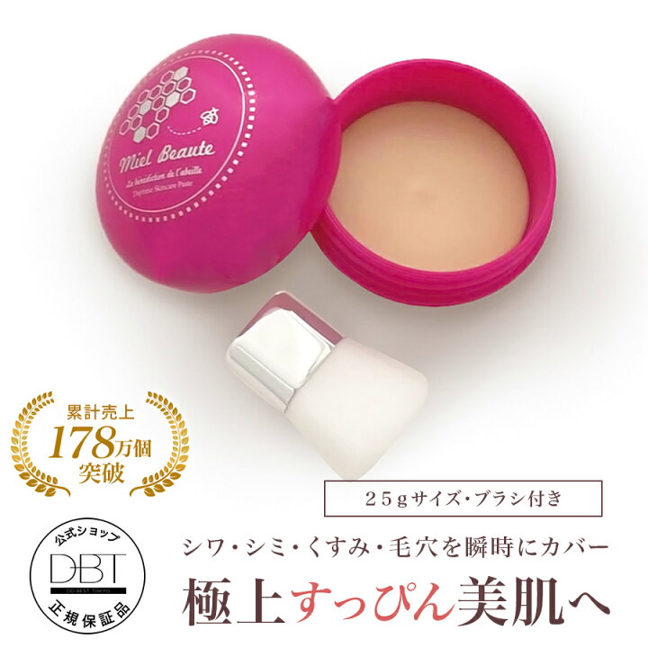 楽天市場】【全品27％OFFクーポン☆29日～限定+8%クーポン発行】 公式  