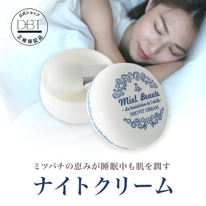 楽天市場】【33%OFFクーポン☆27-30日限定+7%OFFクーポン発行】 公式 
