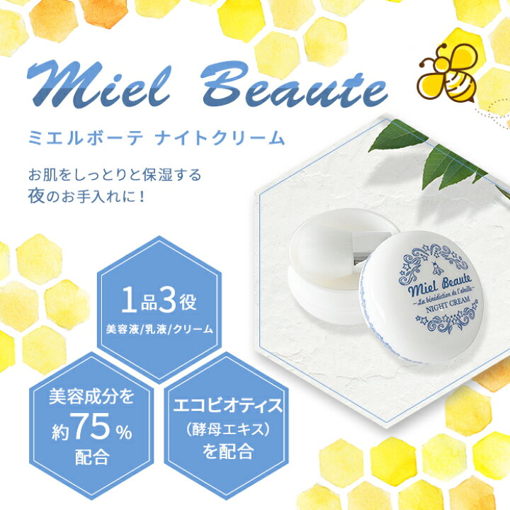 楽天市場】【33%OFFクーポン☆27-30日限定+7%OFFクーポン発行】 公式 