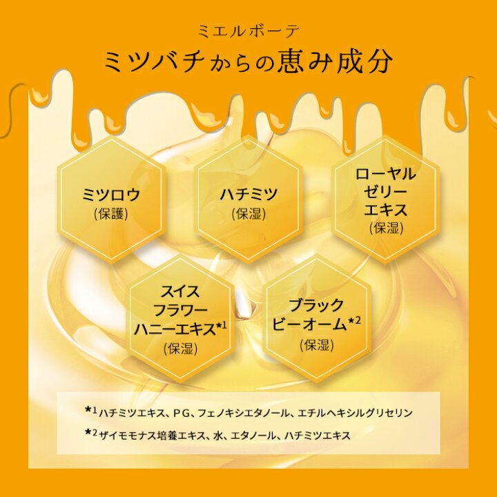 楽天市場】【33%OFFクーポン☆27-30日限定+7%OFFクーポン発行】 公式 