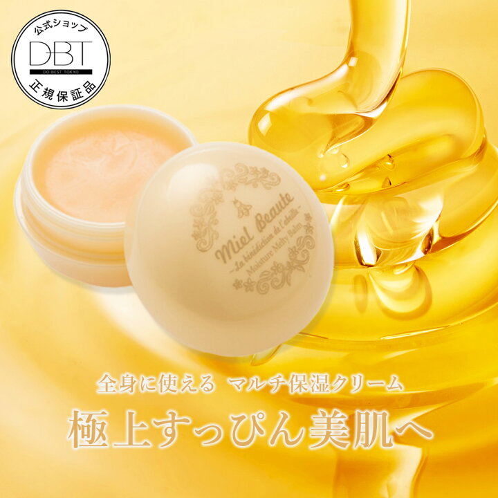 楽天市場】【全品27％OFFクーポン☆29日～限定+8%クーポン発行】 公式  