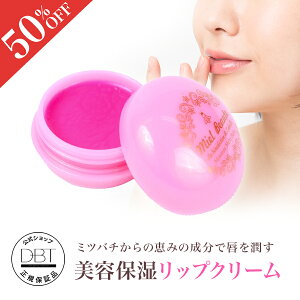 420:00~ySALE50OFF撅+10%OFFN[|sz  y~G{[ezCX`[eBbvo[ ݂͂ ێ bvo[ bvN[ bvPA bvn [[