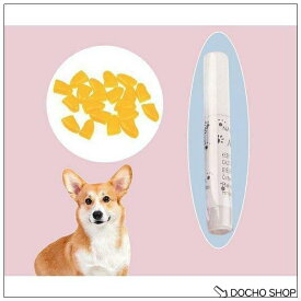 ネイルキャップ ネイルカバー 犬用 ペット 愛犬 犬 爪の保護 滑り止め 家具 床 ソファー カーテン 引っかき防止 カラフル 無地 シンプル 可愛い