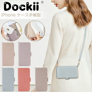 iPhone16 iPhone16pro P[X J[h[ iPhone15 iphone14 P[X 蒠^ V_[ iPhone14Pro 14Plus 14ProMax iphone13 mini iPhone SE 3 iPhone12 P[X 蒠 Jo[ iphonese񐢑 iPhoneP[X Vv IV