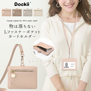 IDJ[hz_[ pXP[X J[hP[X  fB[X Y X Vv  킢 | 񂩂 lbNXgbv Ј  idP[X ic ^ Ȃ t@Xi