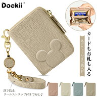 【♥お待ちかねの再入荷♥】小銭入れ コインケース レディース メンズ コインホルダー収納 パスケース ミ…