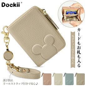 【♥お待ちかねの再入荷♥】小銭入れ コインケース レディース メンズ コインホルダー収納 パスケース ミニ財布 カード入れ ギフト カラビナ付き リール付き ハンドストラップ コインウォレット ミニウォレット