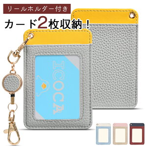 pXP[X [t  fB[X Y ICJ[h  2 J[hz_[ y ^  v J[hP[X l w q ʋ ʊw w w Z Љl v[g 