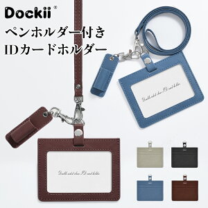 idJ[hz_[ idP[X pXP[X Y yz_[t lbNXgbv idJ[h J[hP[X U[ | 񂩂 Ј h  J[h   _e