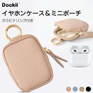 AirPods �S����Ή� airpods pro�P�[�X �C���z���P�[�X �L�[�P�[�X �������� ���K���� ��3���� AirPodsPro airpods3 �G�A�|�b�Y �G�A�[�|�b�Y �G�A�|�b�Y�P�[�X �R�C���P�[�X �V���v�� ��l �N���X�}�X 