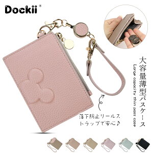 ytIzpXP[X  fB[X [t ܂ K icJ[h2 U[ tOgP[X J[hP[X Ј idP[X idJ[hz_[ idJ[hP[X Xg