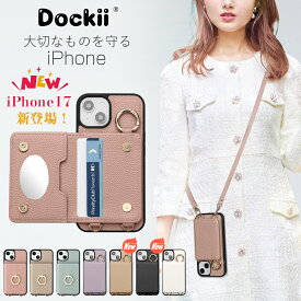 iPhone17 ケース 17Pro iPhone17Air 17ProMax iPhone16 iphone16PRO ケースショルダー iPhone16ProMax 16PLUS iPhone15 iPhone15ProMax 15PLUS iphone14スマホショルダー iphone 13 12 12pro 11 se2 se3 6 7 8 携帯カバー スマホリング 大人可愛 オシャレ カードポケット